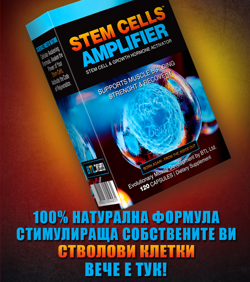 Slaider_Stem Cells_Tablet
